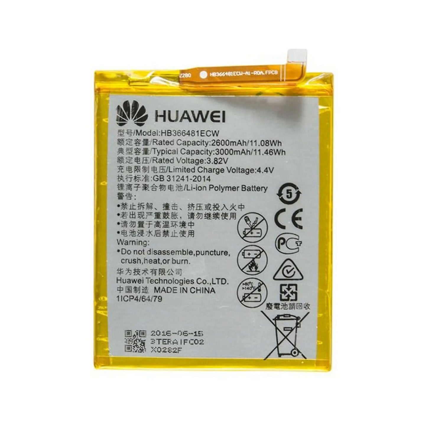 Huawei Akku 60250 für P10 Lite, Lithium-Polymer, 3,8 Volt, 2900 mAh, hochwertiger Ersatzakku für lange Betriebsdauer.