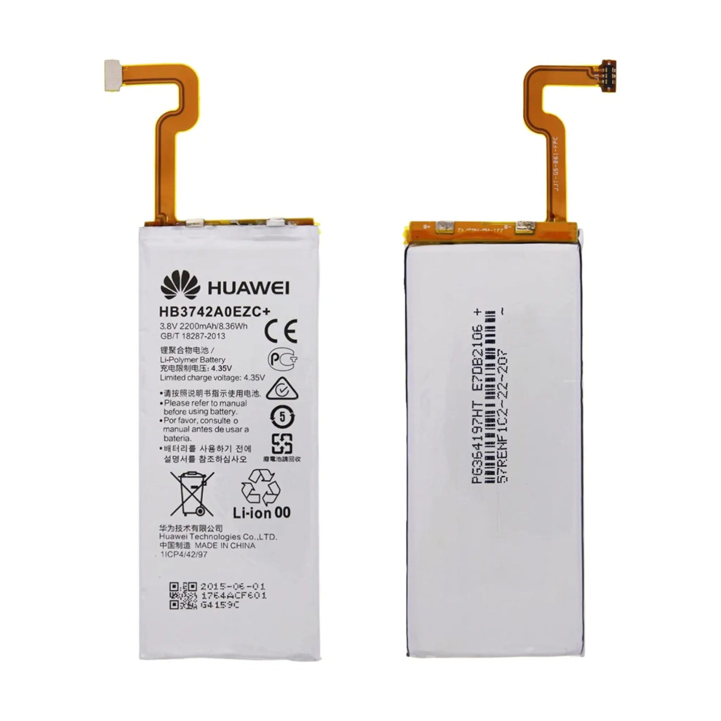 Auf diesem Produktbild wird der Huawei Akku HB3742A0EZC Li-Ion 3.8 Volt 2200mAh abgebildet.