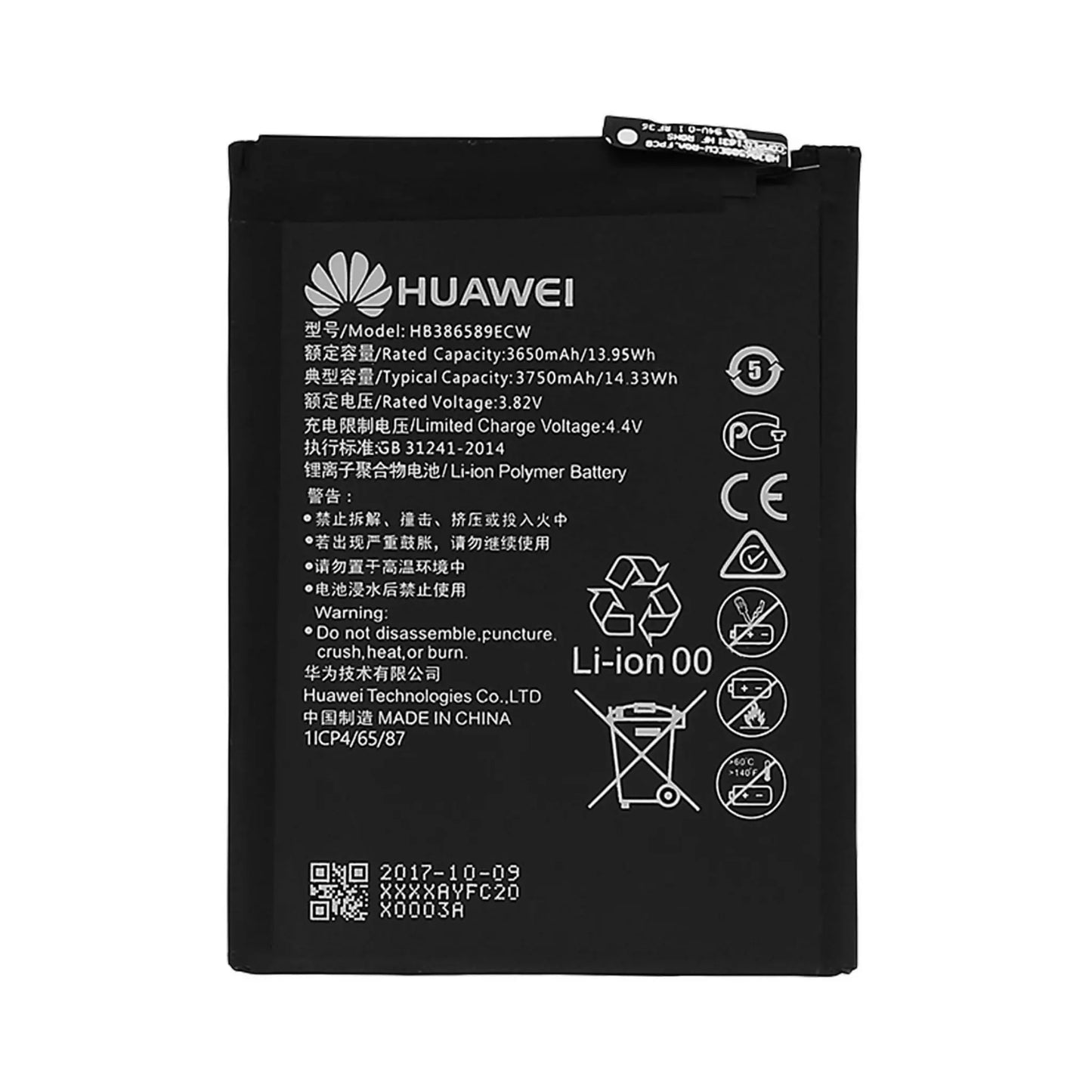 Auf diesem Produktbild wird der Huawei Akku HB386589ECW Li-ion 3.8 Volt 3750 mAh abgebildet.