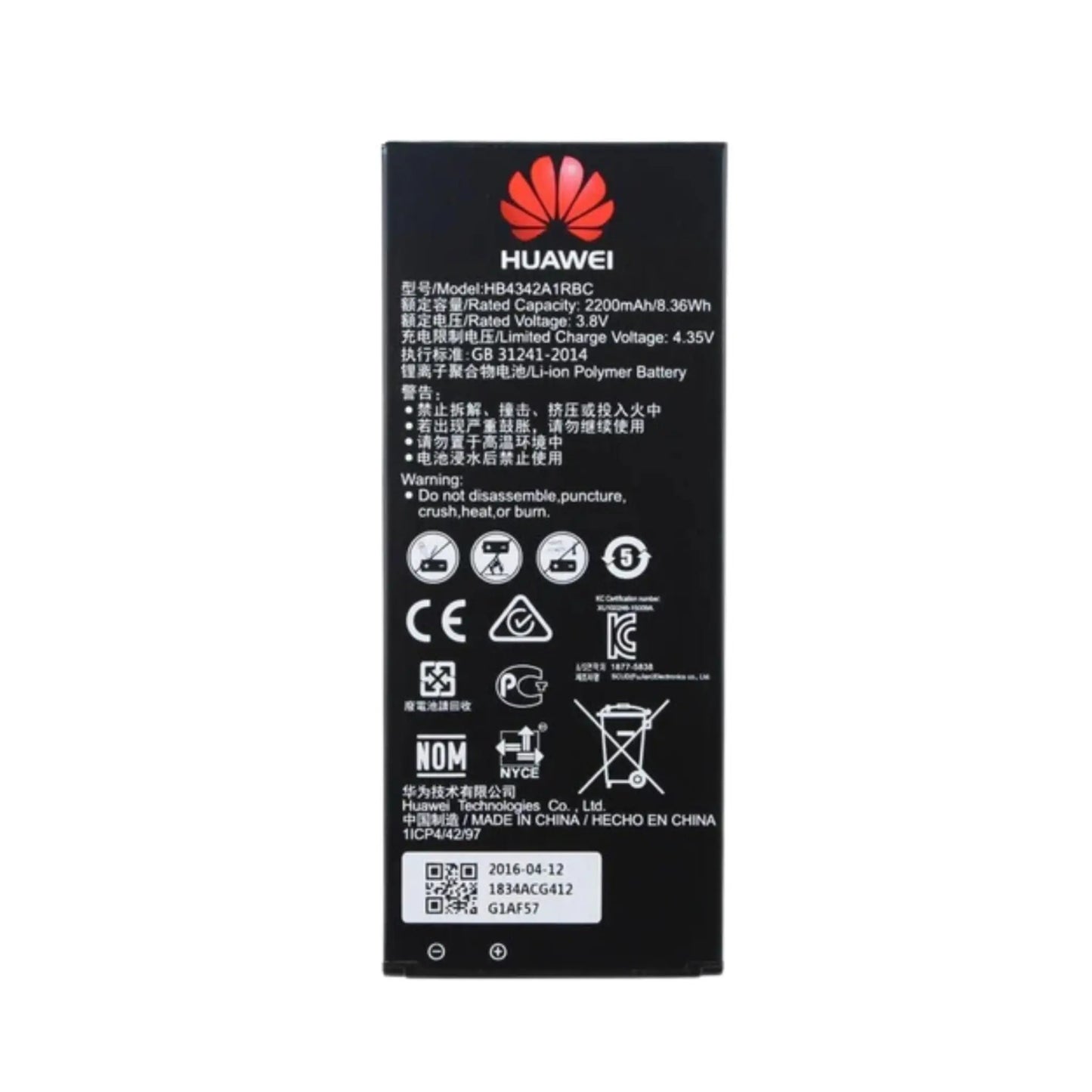 Auf diesem Produktbild wird der Huawei Akku HB4342A1RBC Li-Ion 3.8 Volt 2200 mAh abgebildet.