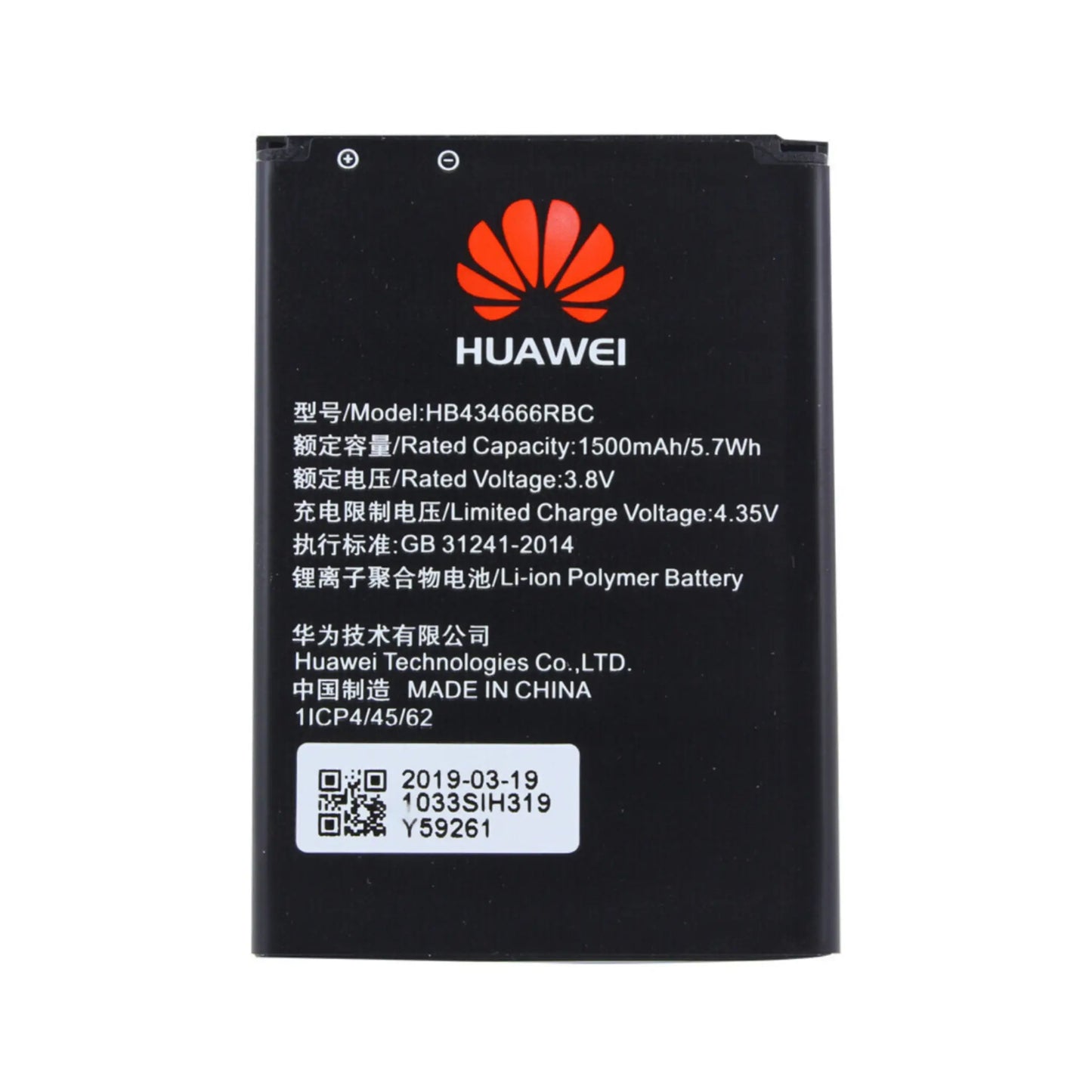 Auf diesem Produktbild wird der Huawei Akku HB434666RBC Li-Ion 3.8 Volt 1500mAh abgebildet.