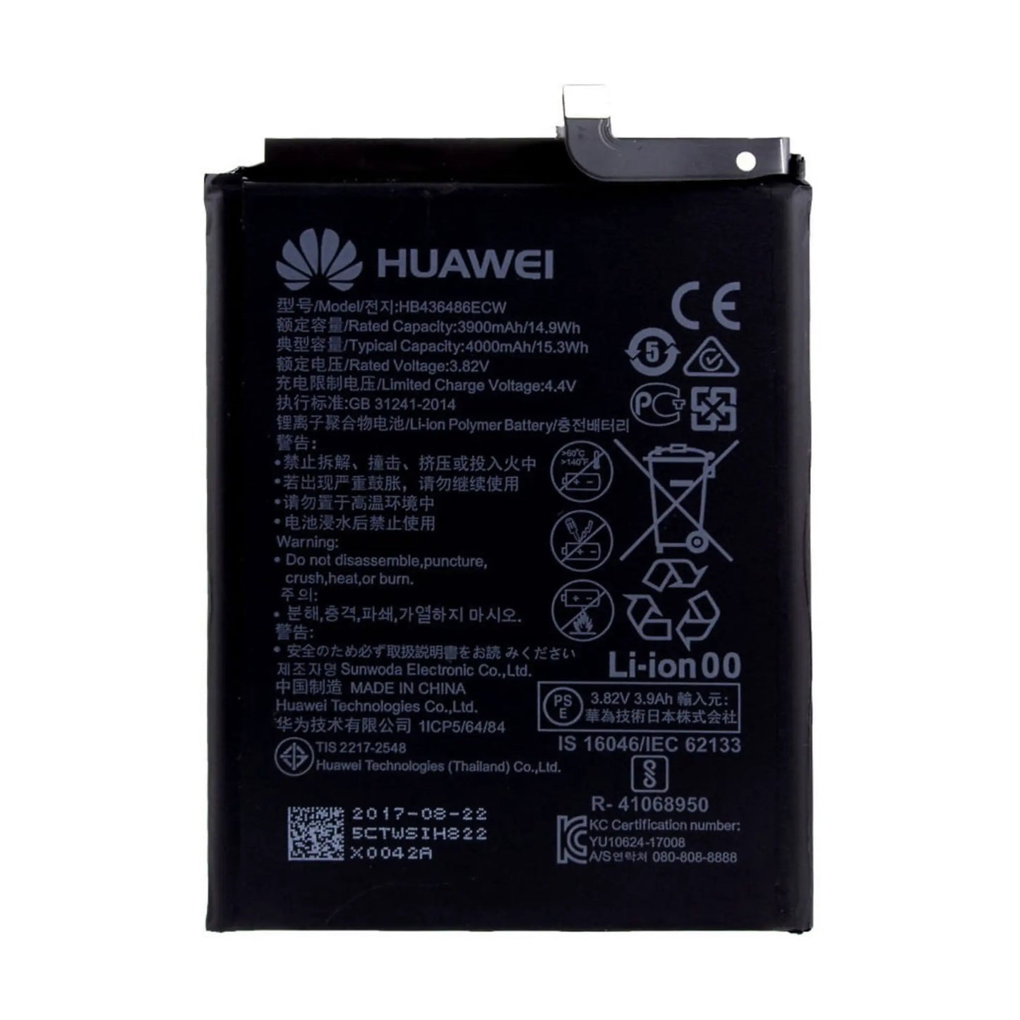 Auf diesem Produktbild wird der Huawei Akku HB436486ECW Li-Pol 3.8 Volt 3900 mAh abgebildet.