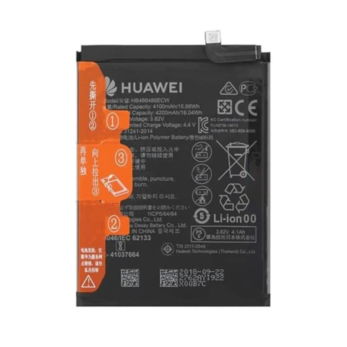 Auf diesem Produktbild wird der Huawei Akku HB486486ECW Li-Ion 3.82 Volt 4200mAh abgebildet.