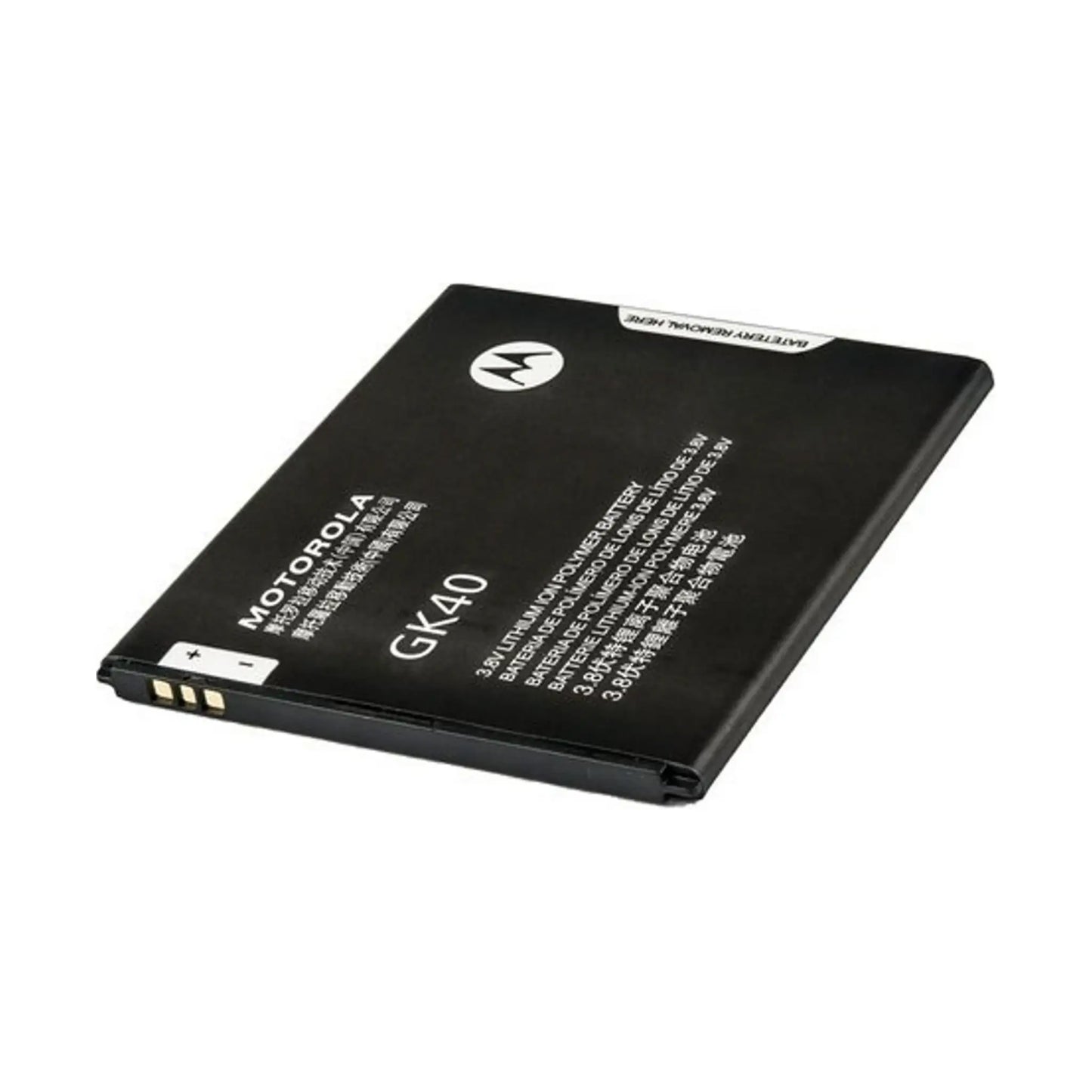 Auf diesem Produktbild wird der Motorola Akku GK40 Li-Ion 3.8 Volt 2700 mAh abgebildet.