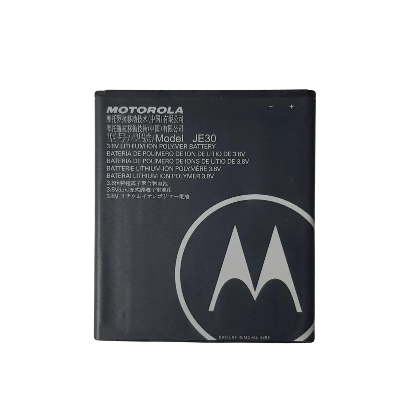 Auf diesem Produktbild wird der Motorola Akku JE30 Li-Ion-Polymer 3.8 Volt 2000 mAh abgebildet.