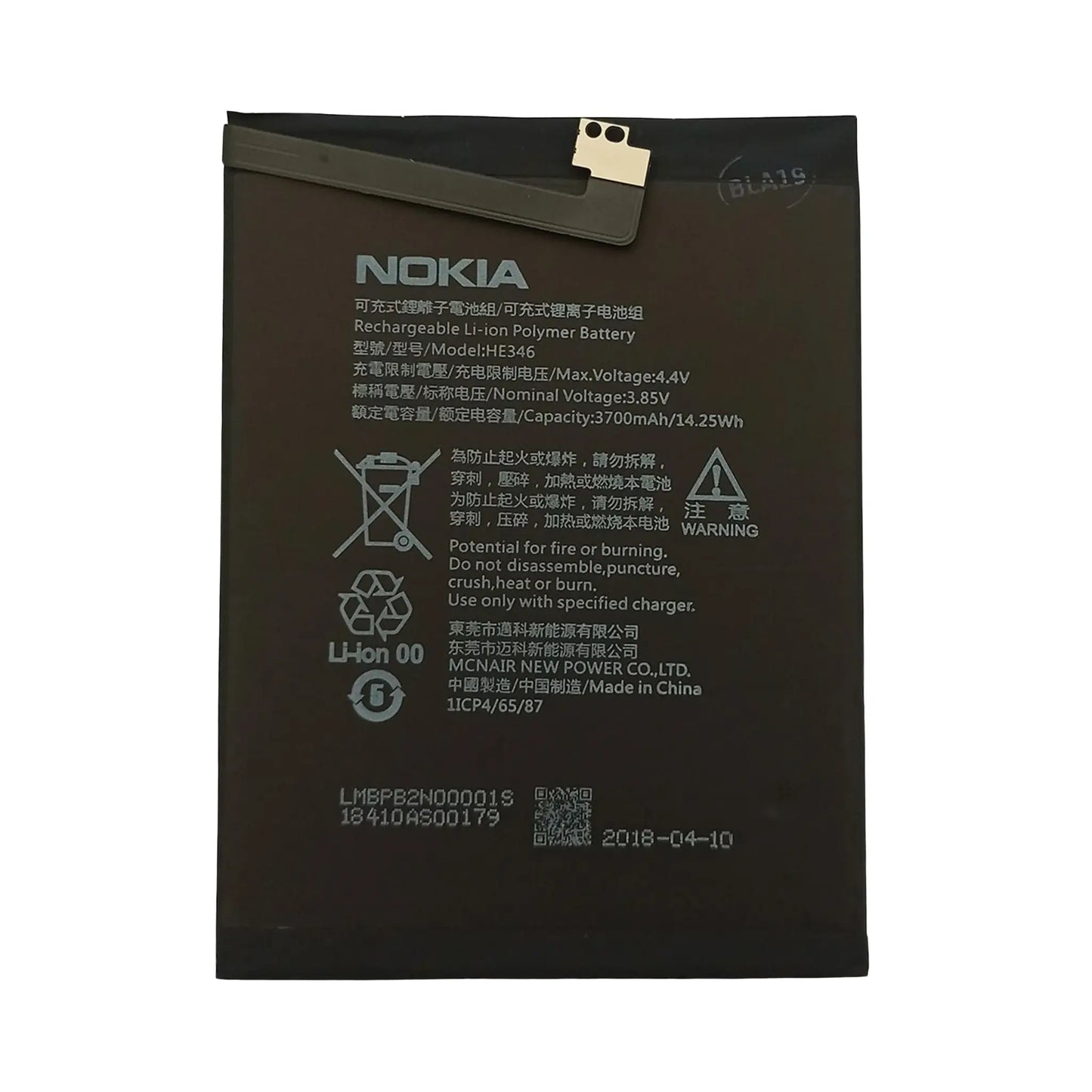 Auf diesem Produktbild wird der Nokia Akku HE346-HE347 Li-Ion-Polymer 3.85 Volt 3700 mAh abgebildet.