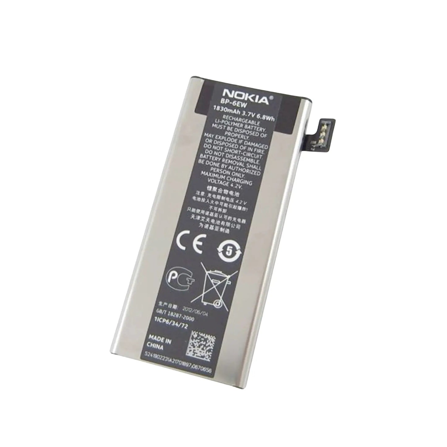 Auf diesem Produktbild wird der Nokia Akku BP-6EW Li-Polymer 3.7 Volt 1830 mAh abgebildet