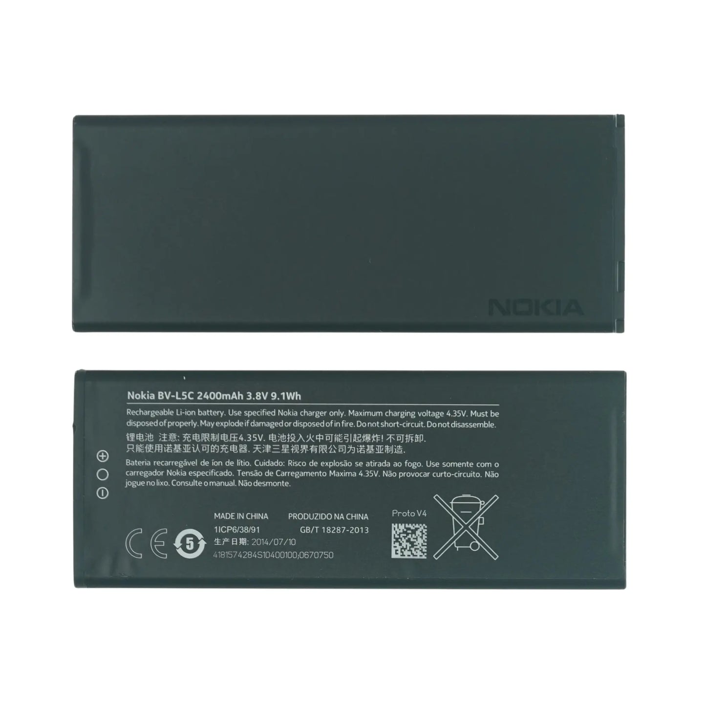 Auf diesem Produktbild wird der Nokia Akku BV-L5C Li-Ion 3.8 Volt 2400 mAh abgebildet