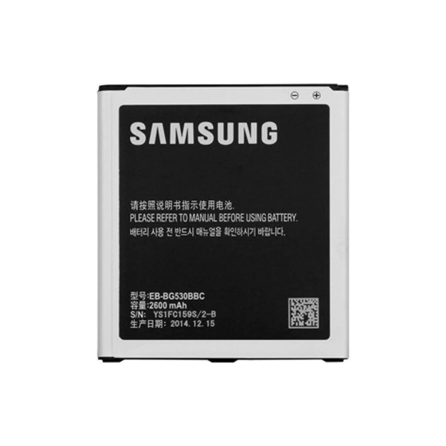 Auf diesem Produktbild wird der Samsung Akku EB-BG530BBE Li-ion 3.8 Volt 2600 mAh abgebildet.