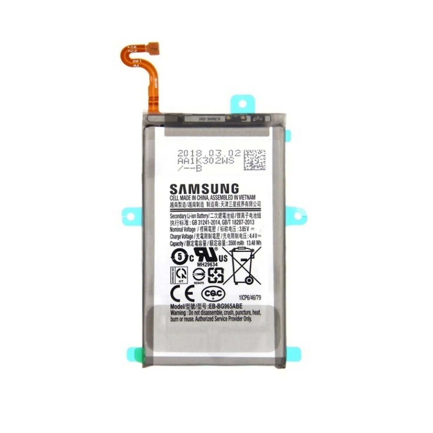 Auf diesem Produktbild wird der Samsung Akku EB-BG965 Li-ion 3.85 Volt 3500 mAh abgebildet.