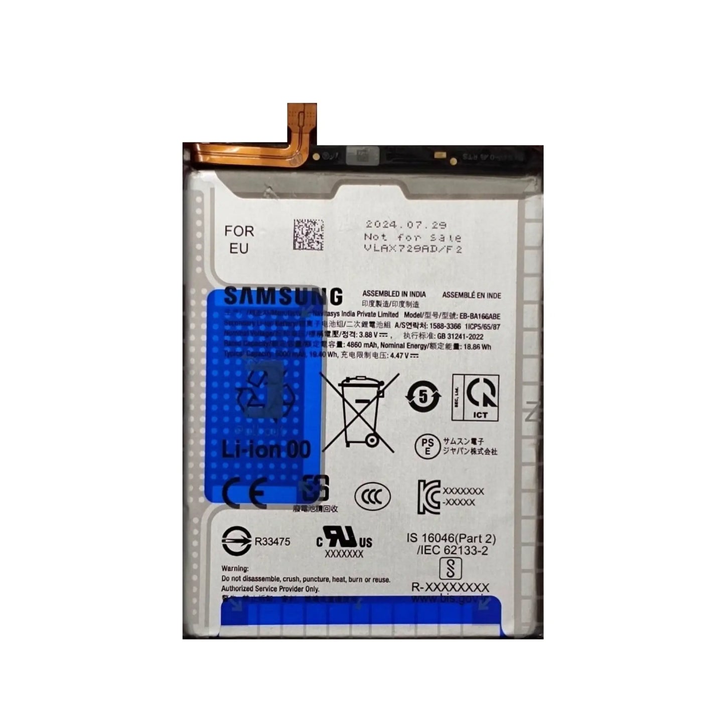 Das Bild zeigt den Samsung Akku EB-BA166ABY Li-Ion mit 3.88 Volt und 5000 mAh.