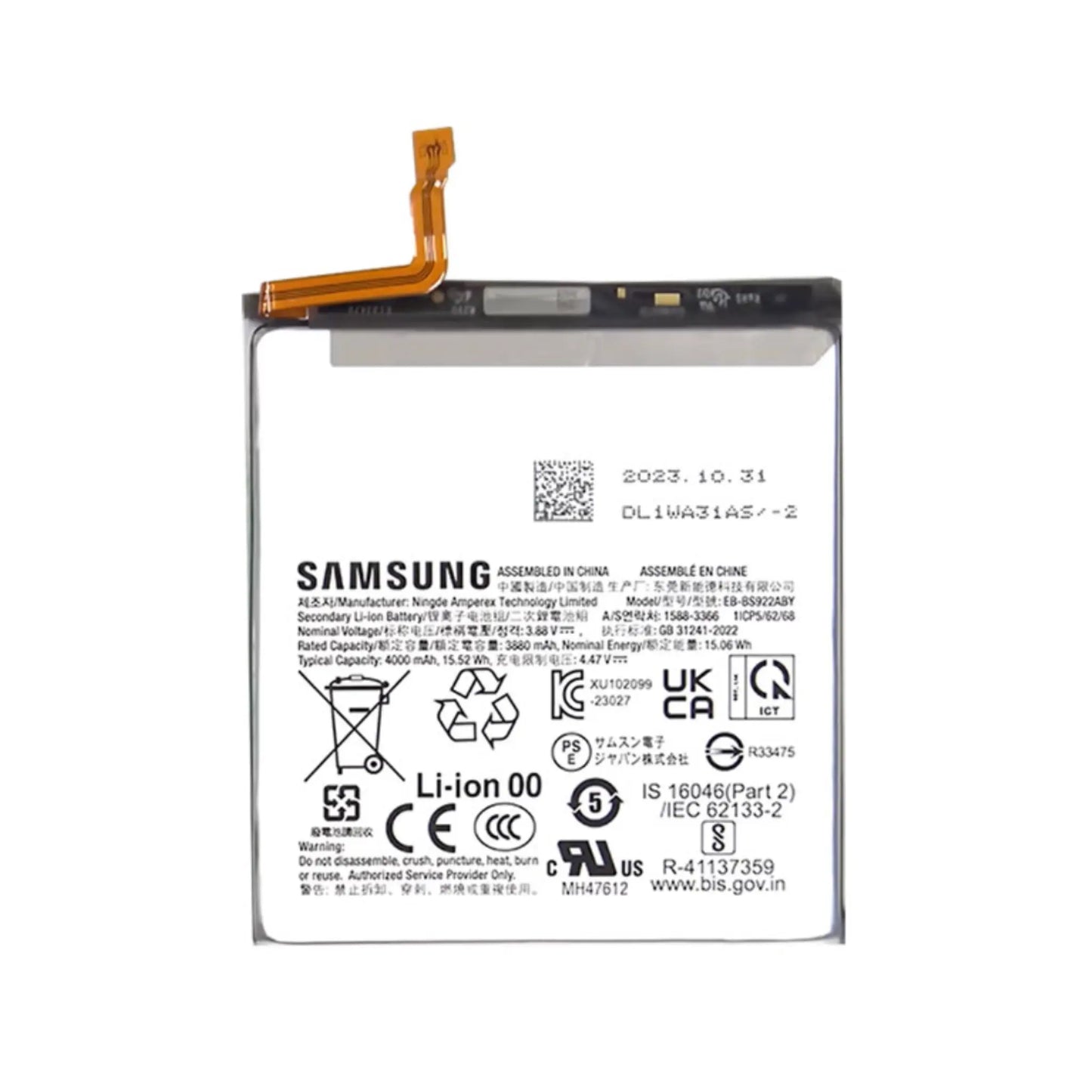 Das Bild zeigt den Samsung Akku EB-BS922ABY Li-Ion mit 4.47 Volt und 4000 mAh.