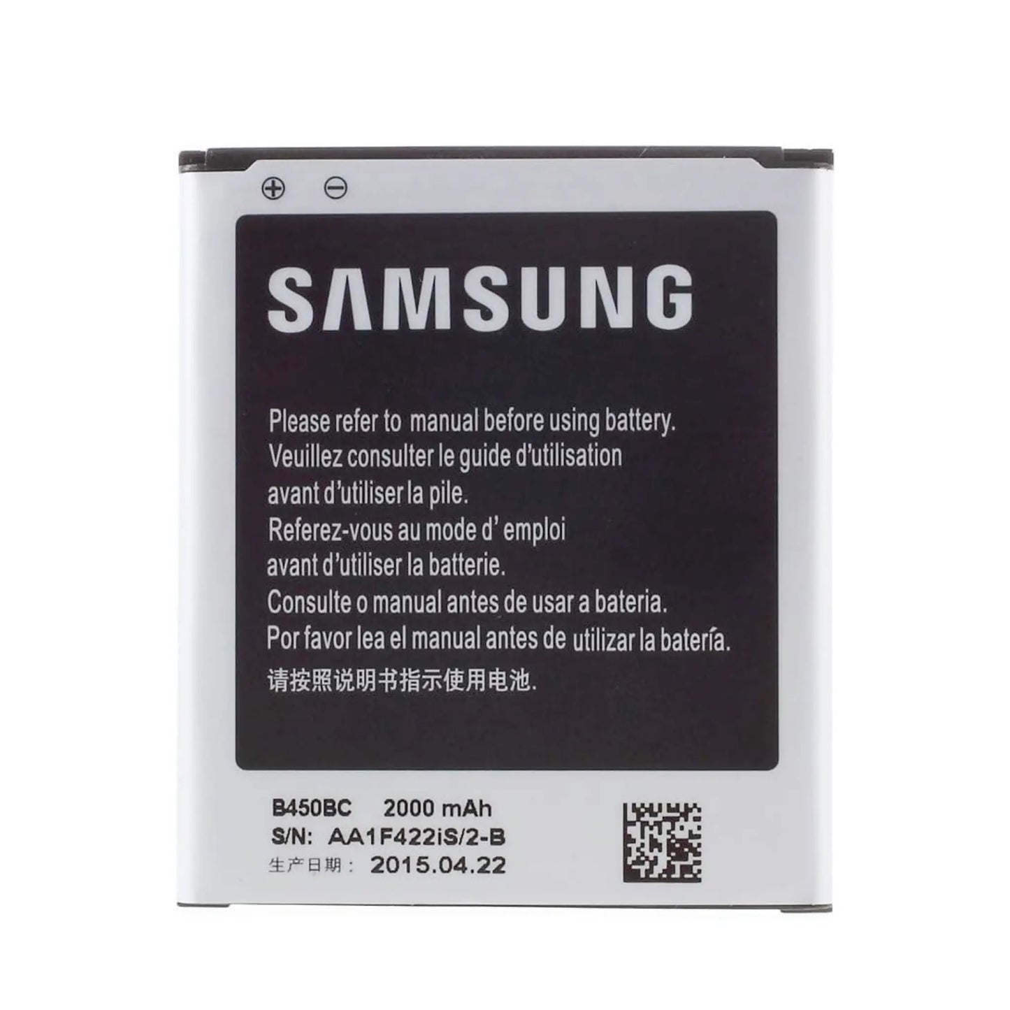 Auf diesem Produktbild wird der Samsung Akku B450BC Li-Ion 3.7 Volt 2000 mAh abgebildet