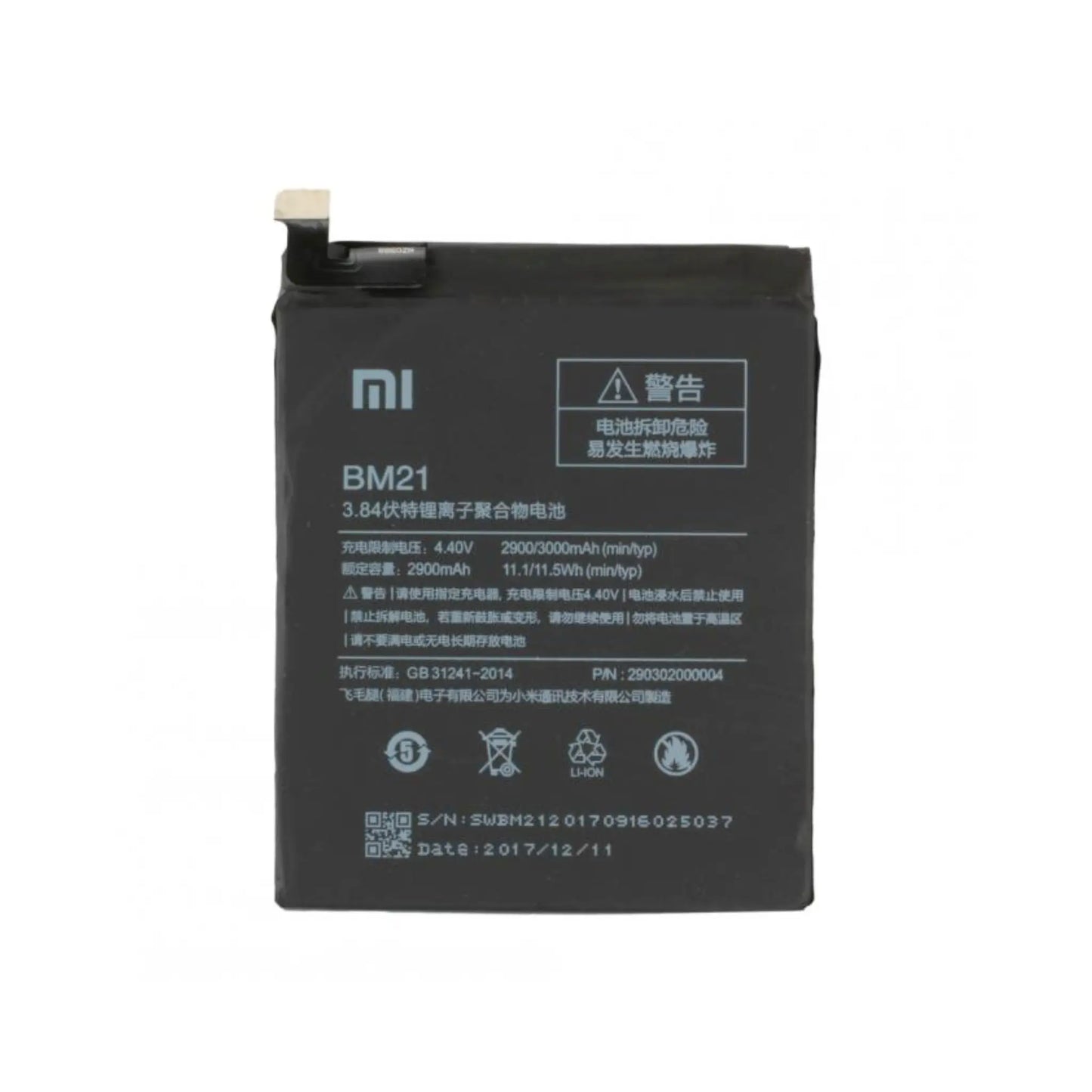 Auf diesem Produktbild wird der Xiaomi Akku BM21 Li-Ion 3.84 Volt 2900 mAh abgebildet