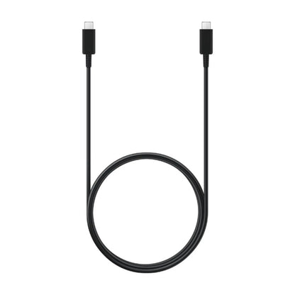 Das Bild zeigt das Samsung Ladekabel USB-C in Schwarz aus der Frontansicht.