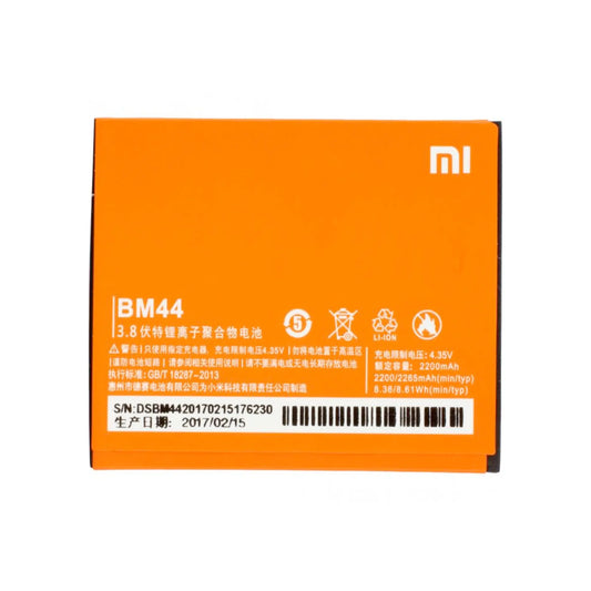 Auf diesem Produktbild wird der Xiaomi Akku BM44 Li-Ion 4.35 Volt 2200 mAh abgebildet