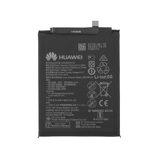 Auf diesem Produktbild wird der Huawei Akku HB356687ECW Li-Ion 3.8 Volt 3340 mAh abgebildet.