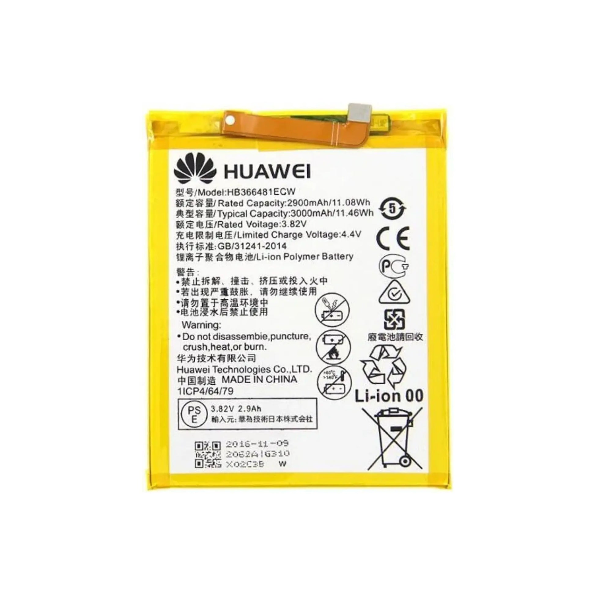 Auf diesem Produktbild wird der Huawei Akku HB366481ECW Li-Ion-Polymer 3.8 Volt 2900 mAh abgebildet.