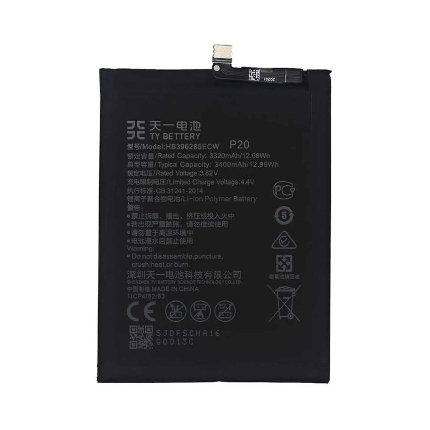 Auf diesem Produktbild wird der Huawei Akku HB396285ECW Li-Ion 3.8 Volt 3320 mAh abgebildet.