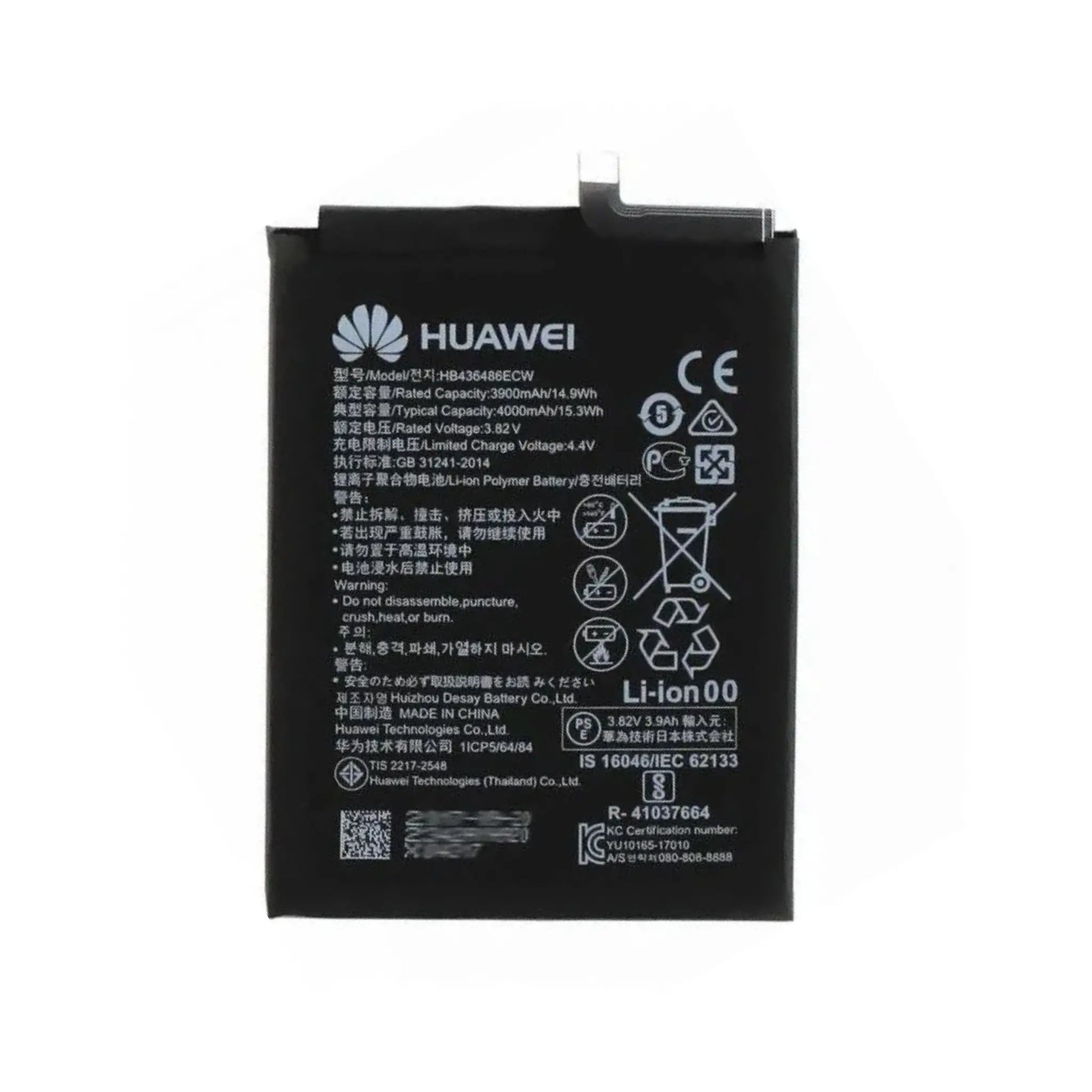 Auf diesem Produktbild wird der Huawei Akku H​B436486ECW Li-Ion-Polymer 3.82 Volt 3900 mAh abgebildet.
