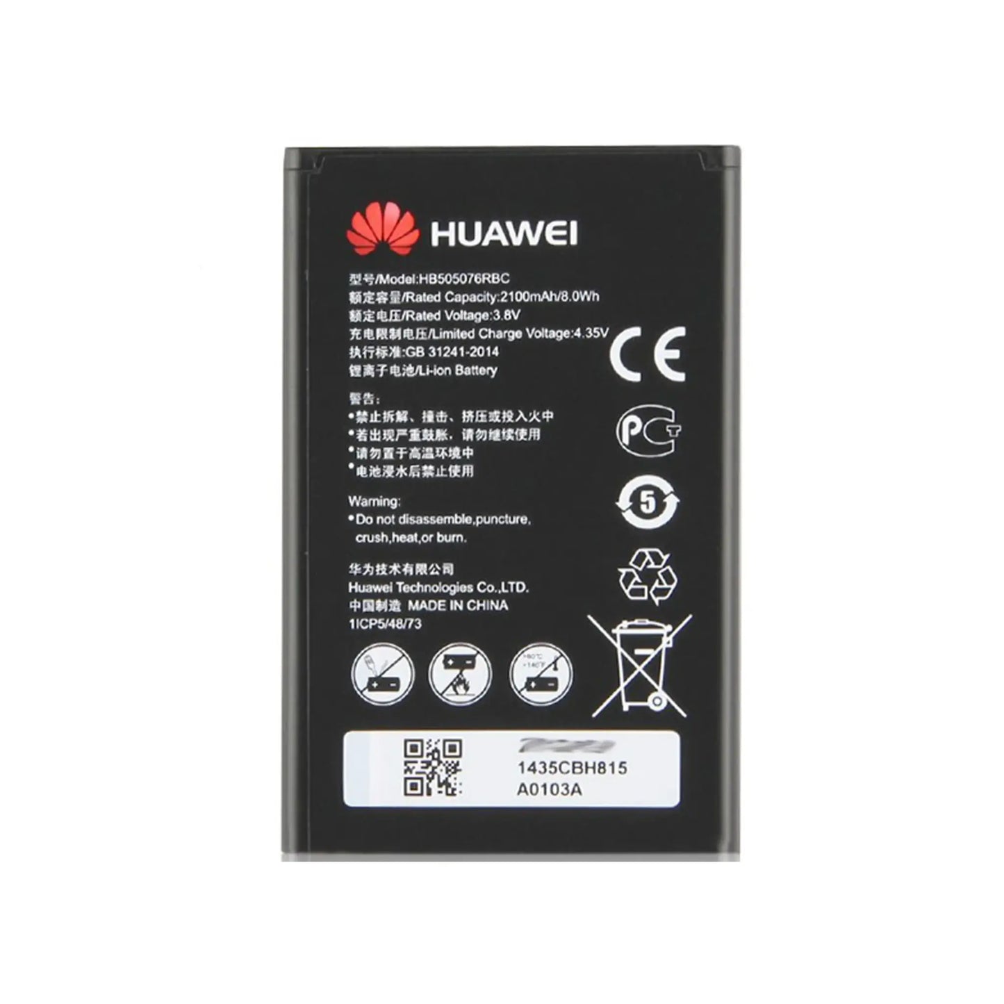 Auf diesem Produktbild wird der Huawei Akku HB505076RBC Li-Ion 3.8 Volt 2100 mAh abgebildet.