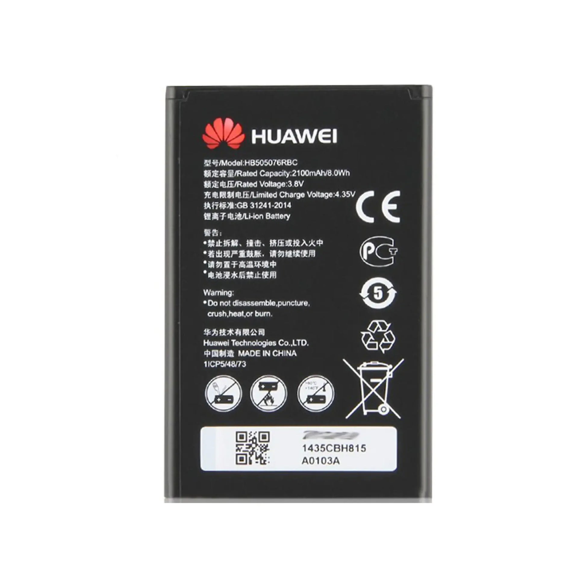 Auf diesem Produktbild wird der Huawei Akku HB505076RBC Li-Ion 3.8 Volt 2100 mAh abgebildet.