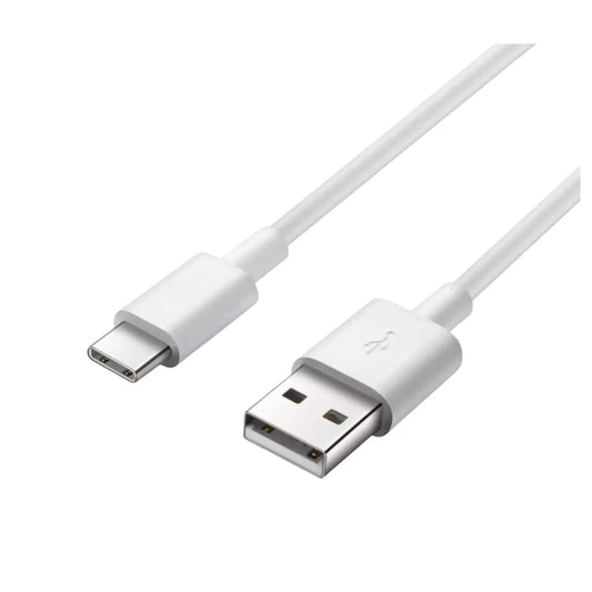 Huawei USB-C-Ladekabel in Weiß, geeignet zum schnellen Laden und Datensynchronisieren kompatibler Geräte. Das Bild zeigt das Ladekabel aus der Detailansicht.