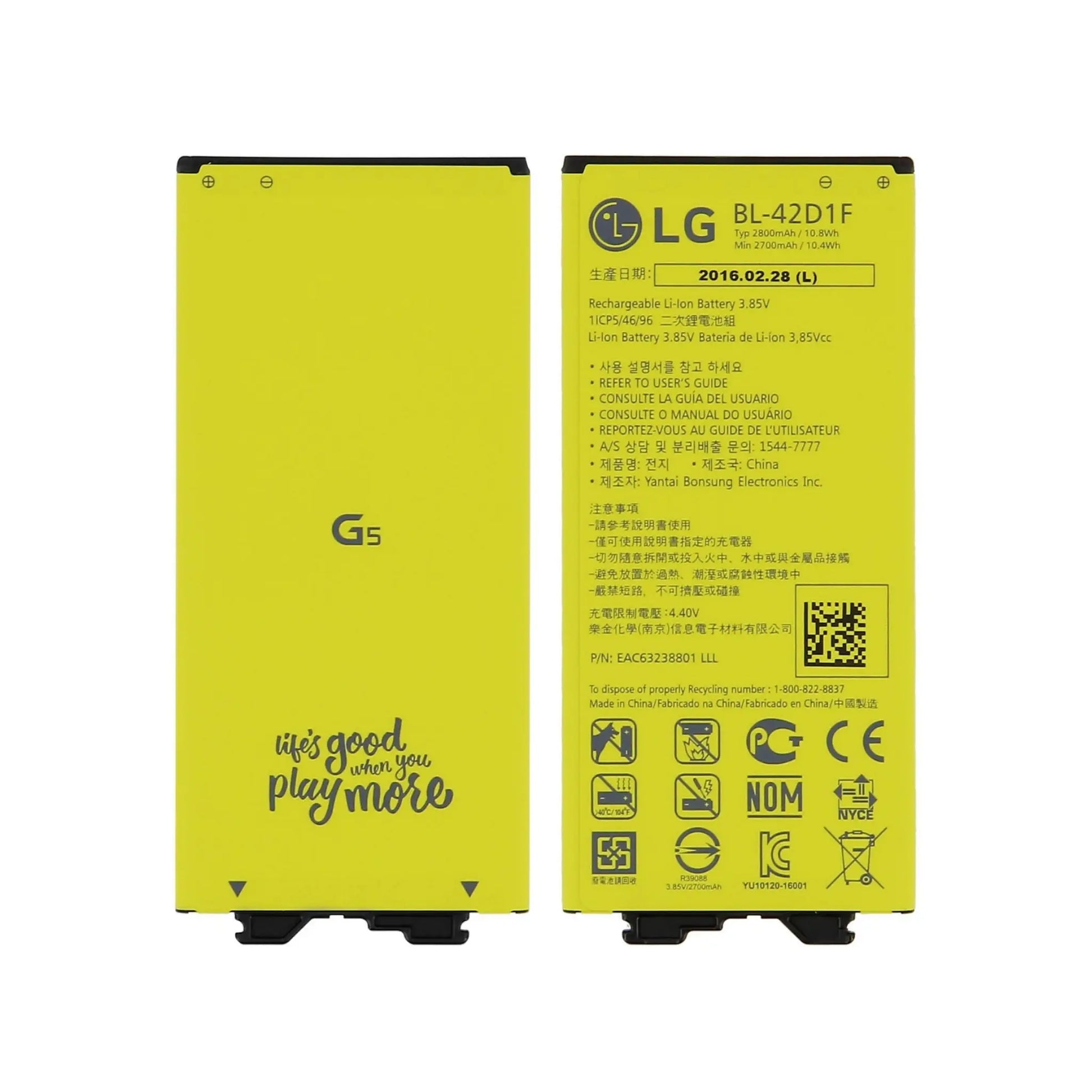 Auf diesem Produktbild wird der LG Akku BL-42D1F EAC63238801 Li-Ion 3.85 Volt 2700 mAh abgebildet.