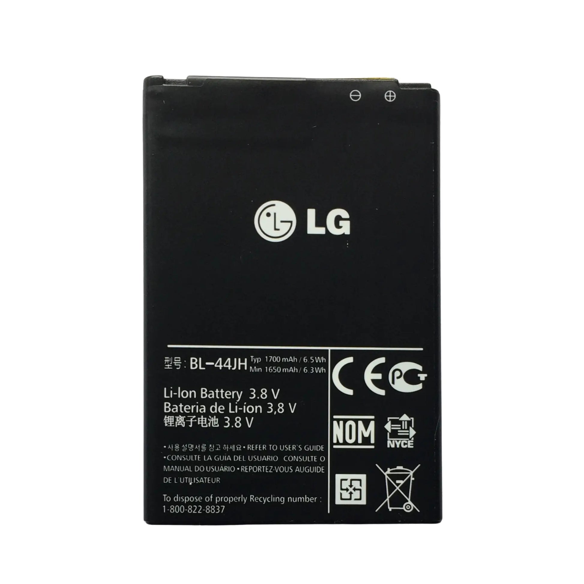 Auf diesem Produktbild wird der LG Akku BL-44JH Li-Ion 3.8 Volt 1700 mAh abgebildet.