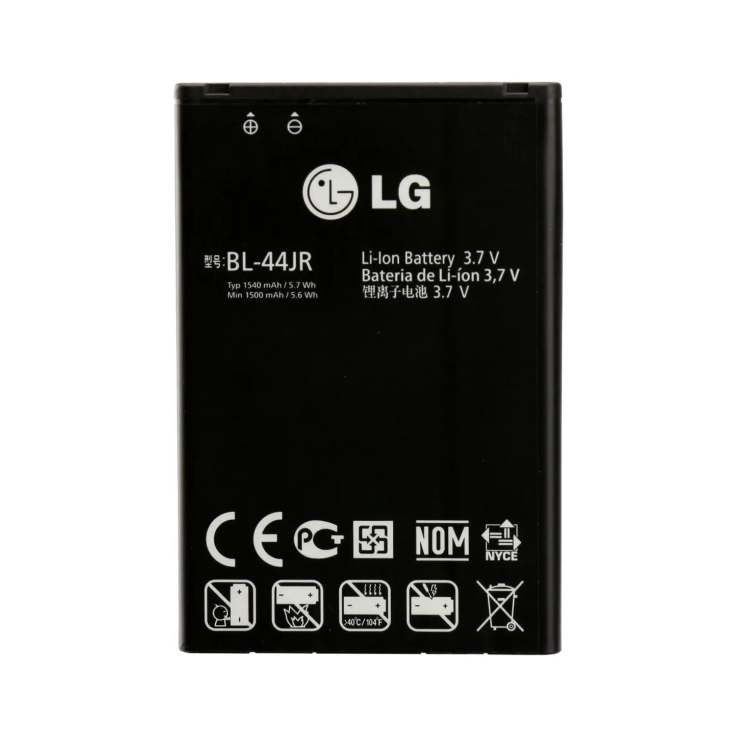Auf diesem Produktbild wird der LG Akku BL-44JR Li-Ion 3.7 Volt 1540 mAh abgebildet.