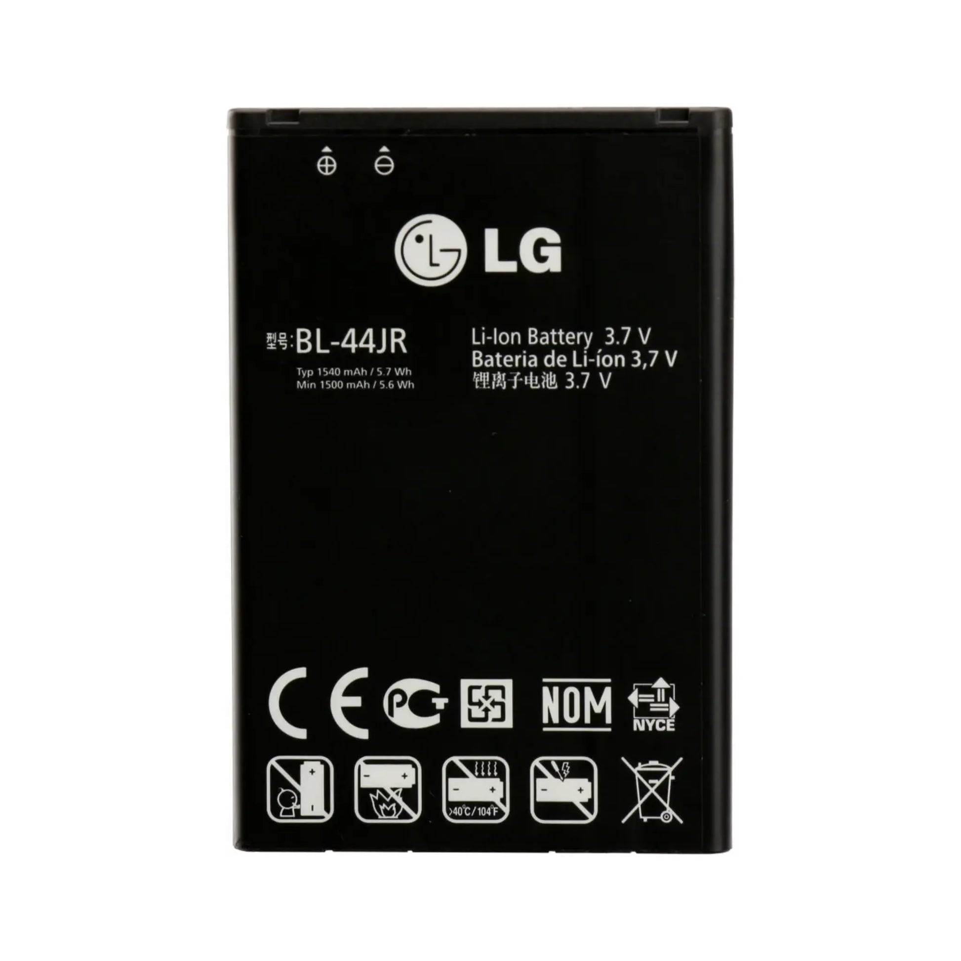 Auf diesem Produktbild wird der LG Akku BL-44JR Li-Ion 3.7 Volt 1540 mAh abgebildet.