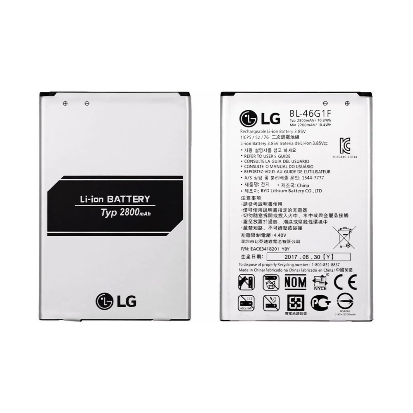 Auf diesem Produktbild wird der LG Akku BL-46G1F 3.85 Volt 2800 mAh abgebildet.