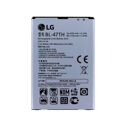 Auf diesem Produktbild wird der LG Akku BL-47TH Li-Ion 3.8 Volt 3200 mAh abgebildet.