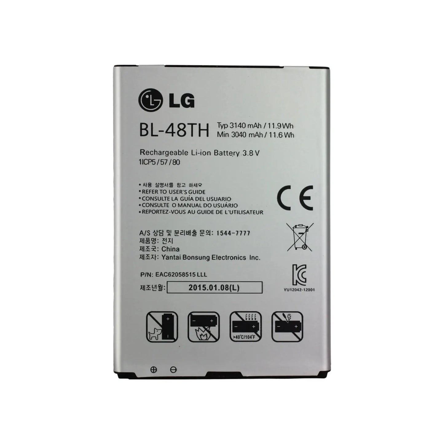 Auf diesem Produktbild wird der LG Akku BL-48TH Li-Ion 3.8 Volt 3140 mAh abgebildet.