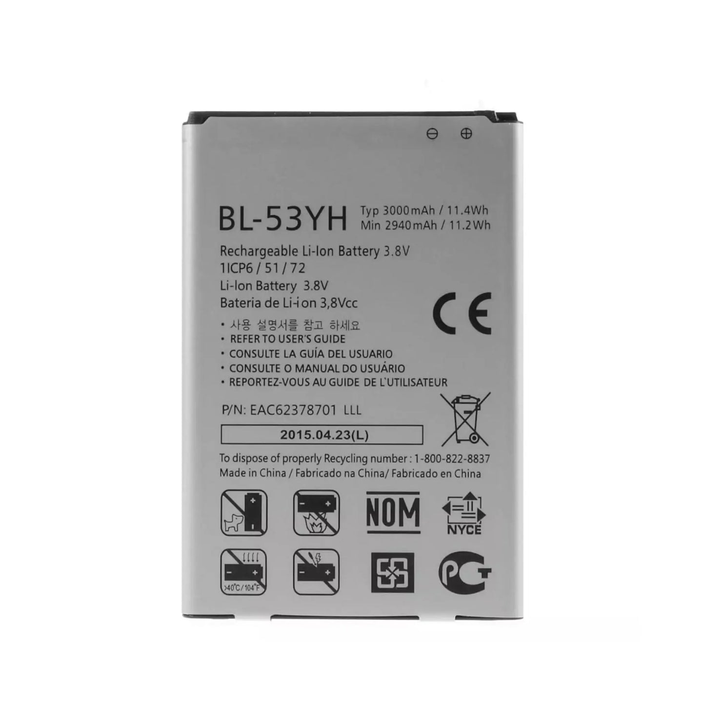 Auf diesem Produktbild wird der LG Akku BL-53YH Li-Ion 3.8 Volt 3000 mAh abgebildet.