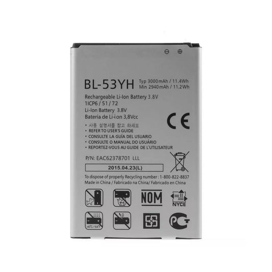 Auf diesem Produktbild wird der LG Akku BL-53YH Li-Ion 3.8 Volt 3000 mAh abgebildet.