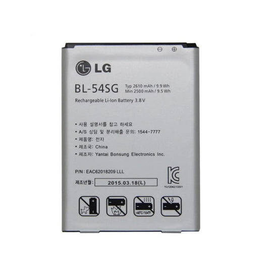 Auf diesem Produktbild wird der LG Akku BL-54SG Li-Ion 3.8 Volt 2610 mAh abgebildet.