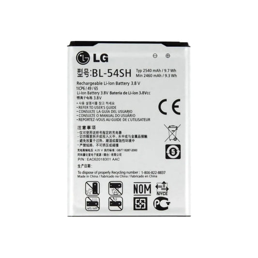 Auf diesem Produktbild wird der LG Akku BL-54SH Li-Ion 3.8 Volt 2540 mAh abgebildet.