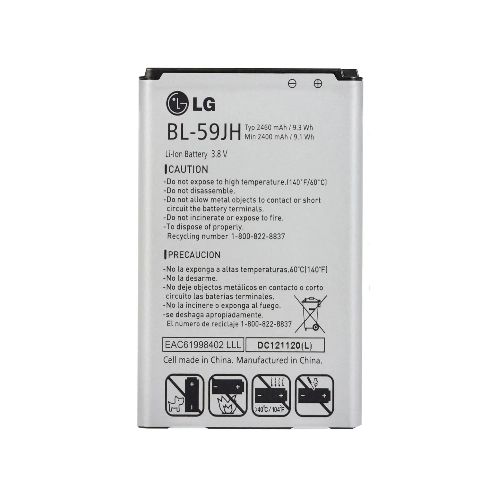 Auf diesem Produktbild wird der LG Akku BL-59JH Li-Ion 3.8 Volt 2460 mAh abgebildet.