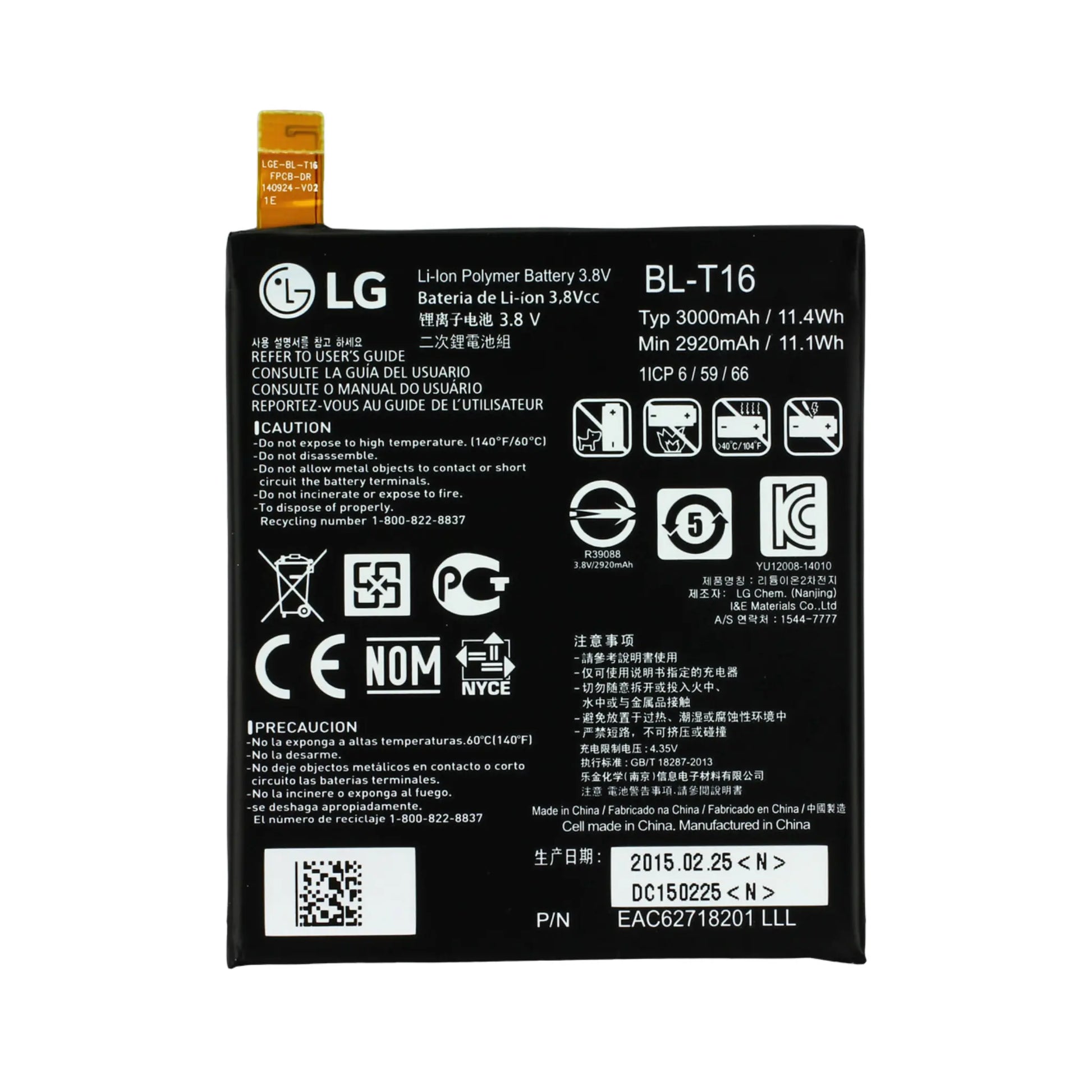 Auf diesem Produktbild wird der LG Akku BL-T16 Li-Ion 3.8 Volt 3000 mAh abgebildet.
