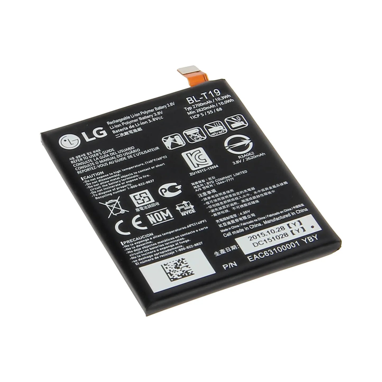 Auf diesem Produktbild wird der LG Akku BL-T19 Li-Ion-Polymer 3.8 Volt 2700 mAh abgebildet.