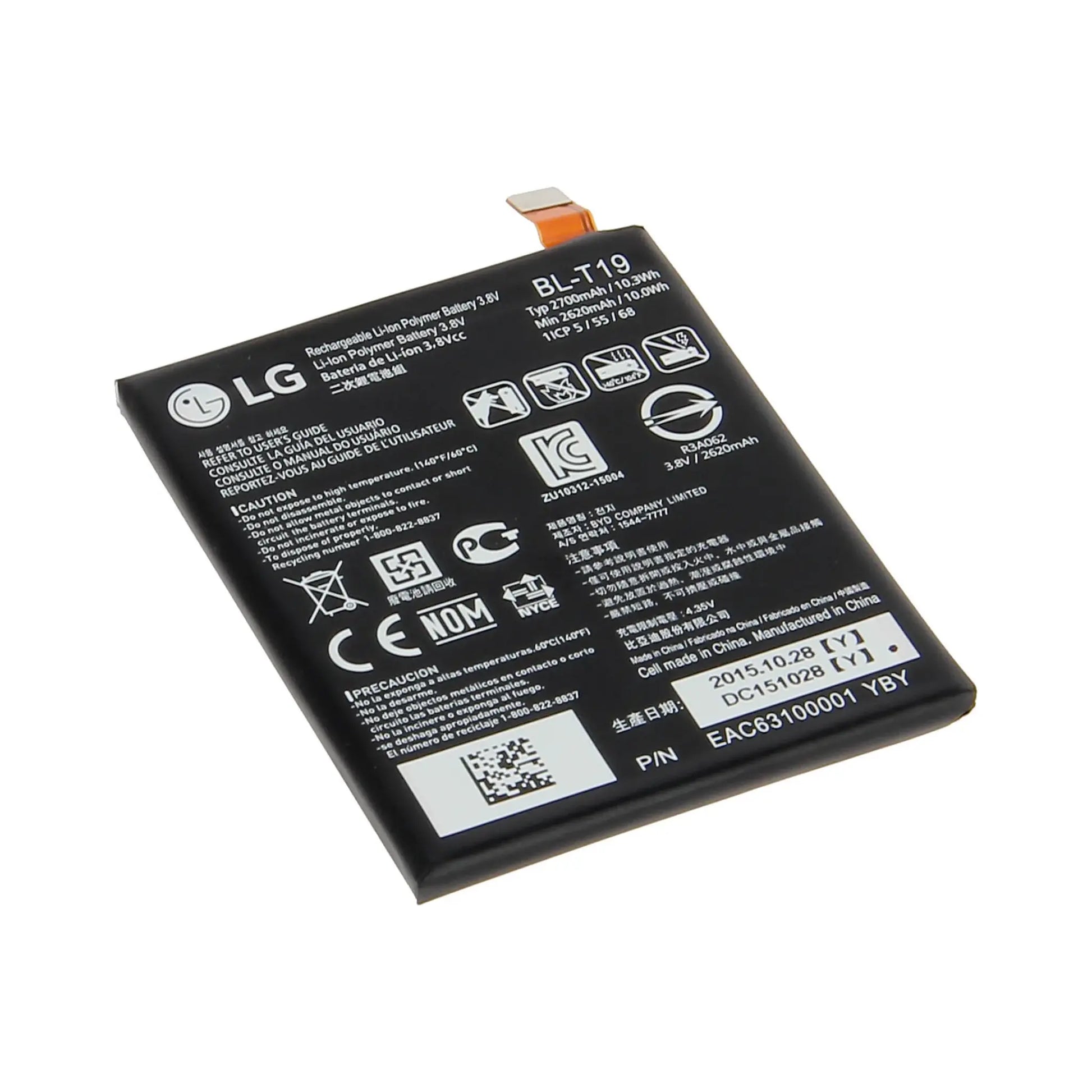 Auf diesem Produktbild wird der LG Akku BL-T19 Li-Ion-Polymer 3.8 Volt 2700 mAh abgebildet.