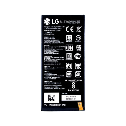 Auf diesem Produktbild wird der LG Akku BL-T24 Li-Ion 3.85 Volt 4100 mAh abgebildet.