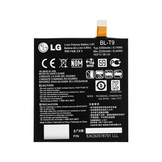 Auf diesem Produktbild wird der LG Akku BL-T9 Li-Ion 3.8 Volt 2300 mAh abgebildet.