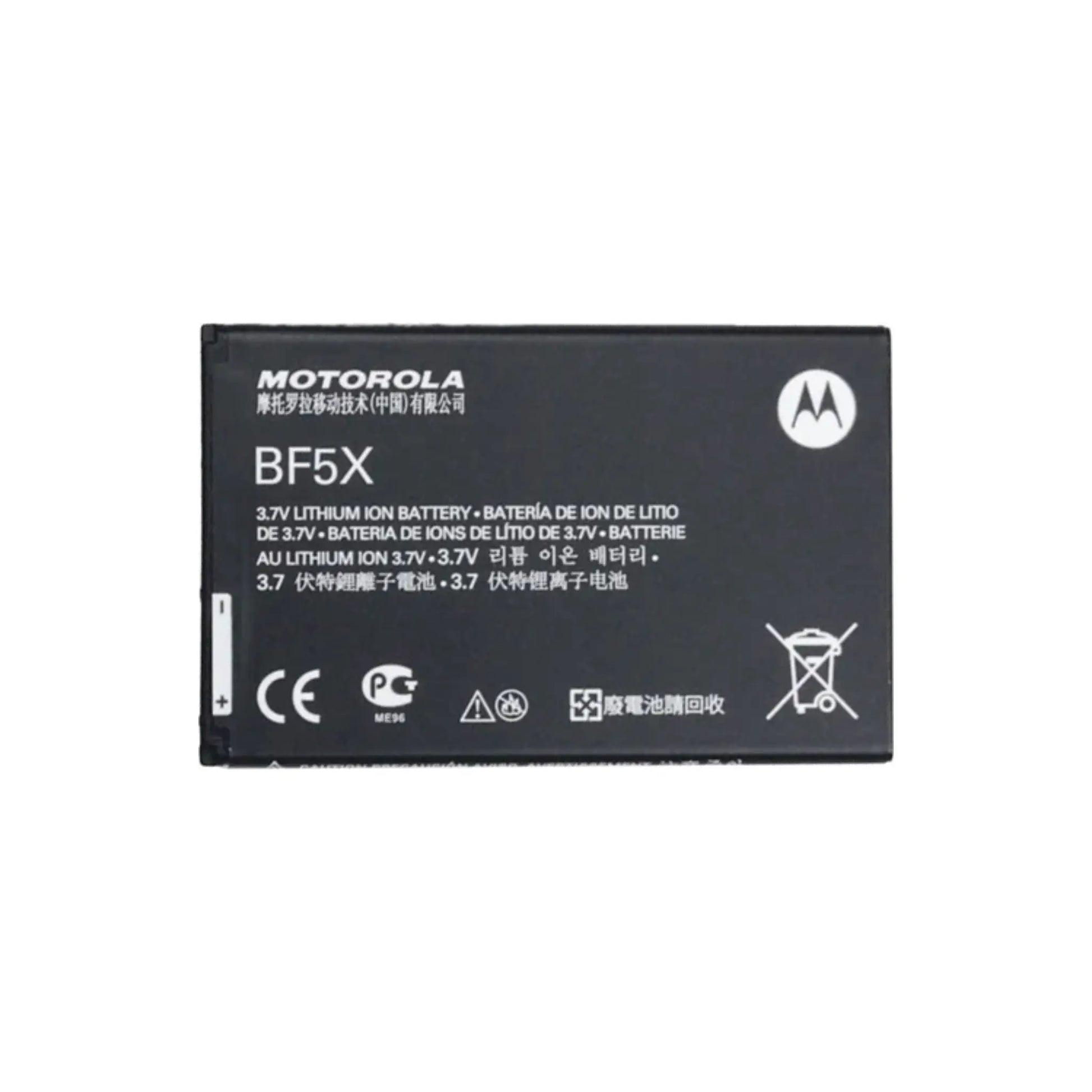 Auf diesem Produktbild wird der Motorola Akku BF5X Li-Ion 3.7 Volt 1500 mAh abgebildet.
