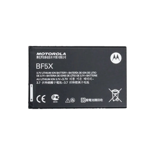 Auf diesem Produktbild wird der Motorola Akku BF5X Li-Ion 3.7 Volt 1500 mAh abgebildet.