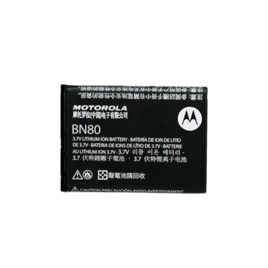 Auf diesem Produktbild wird der Motorola Akku BP6X Li-Ion 3.7 Volt 1420 mAh abgebildet.