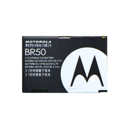 Auf diesem Produktbild wird der Motorola Akku BR50 Li-Ion 3.7 Volt 710 mAh abgebildet.
