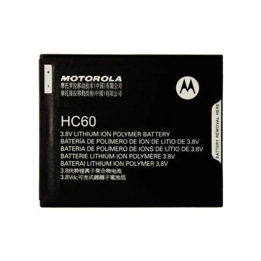 Auf diesem Produktbild wird der Motorola Akku HC60 Li-Ion 3.8 Volt 4000 mAh abgebildet.