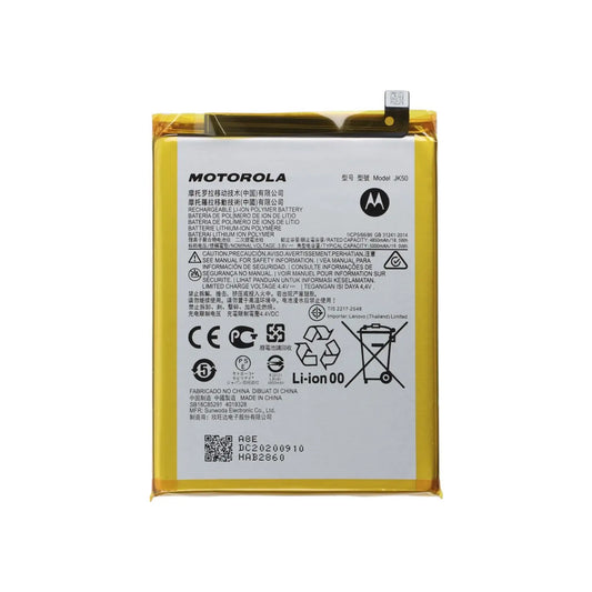 Auf diesem Produktbild wird der Motorola Akku JK50 Li-Ion 3.8 Volt 5000 mAh abgebildet.